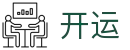 开运电竞- 赛事在呼唤,智胜在手心
